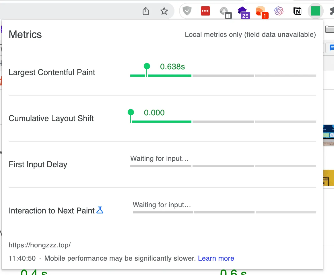 Web Vitals 浏览器插件